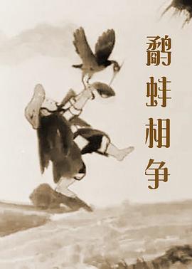 久久久青草
