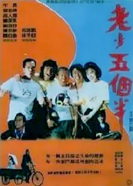 久久久青草